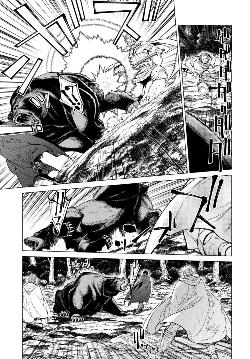Henkyou No Roukishi Bard Loen 48 12