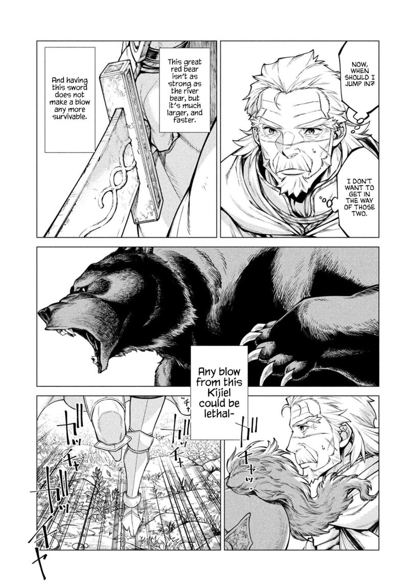 Henkyou No Roukishi Bard Loen 48 14