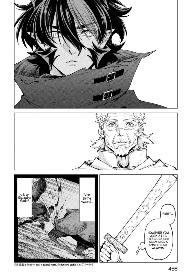 Henkyou No Roukishi Bard Loen 48 19