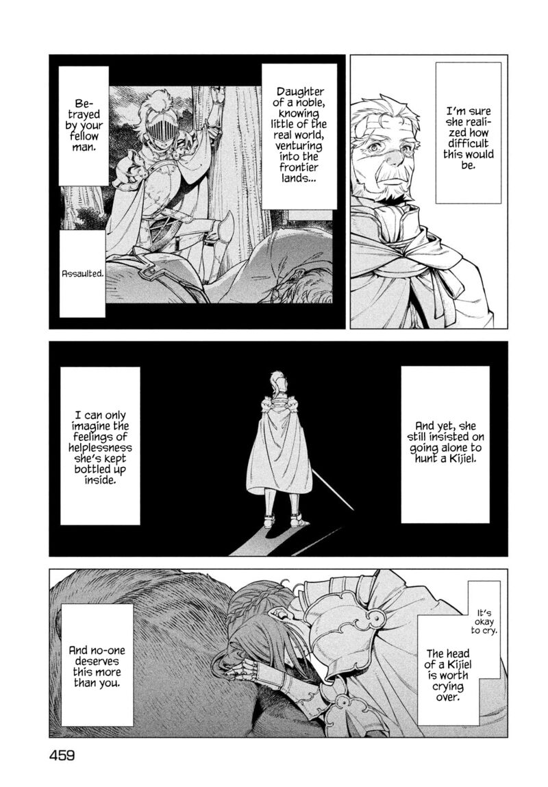 Henkyou No Roukishi Bard Loen 48 22