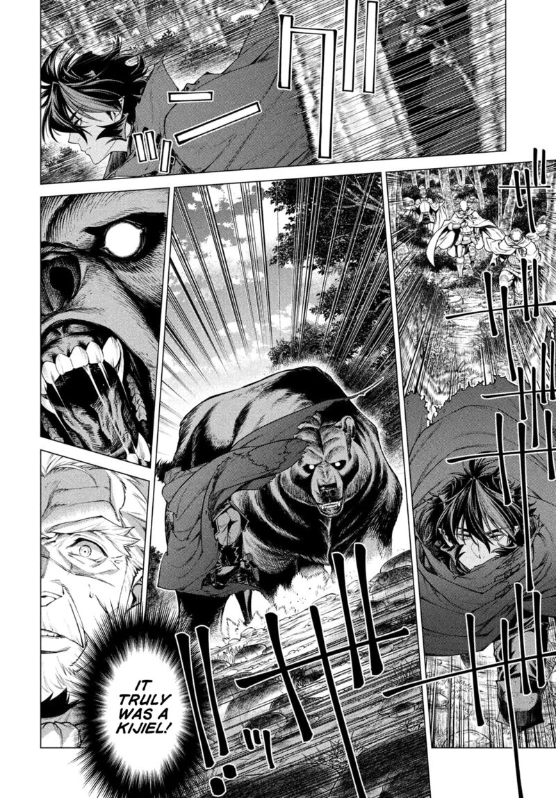 Henkyou No Roukishi Bard Loen 48 9