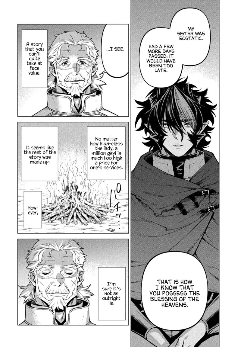 Henkyou No Roukishi Bard Loen 50 20