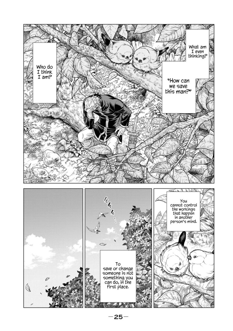 Henkyou No Roukishi Bard Loen 53 18