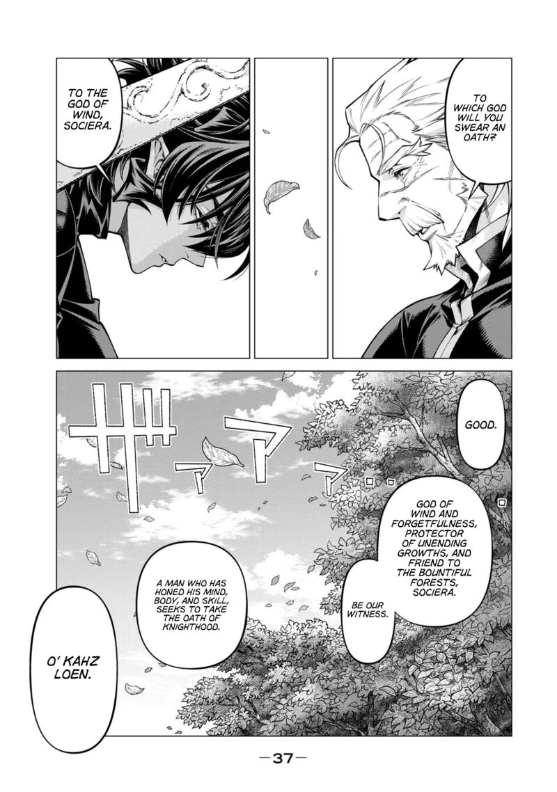 Henkyou No Roukishi Bard Loen 54 7