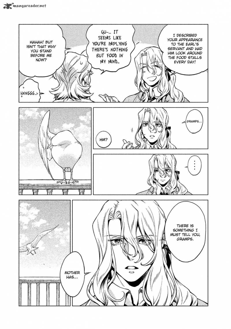 Henkyou No Roukishi Bard Loen 6 14