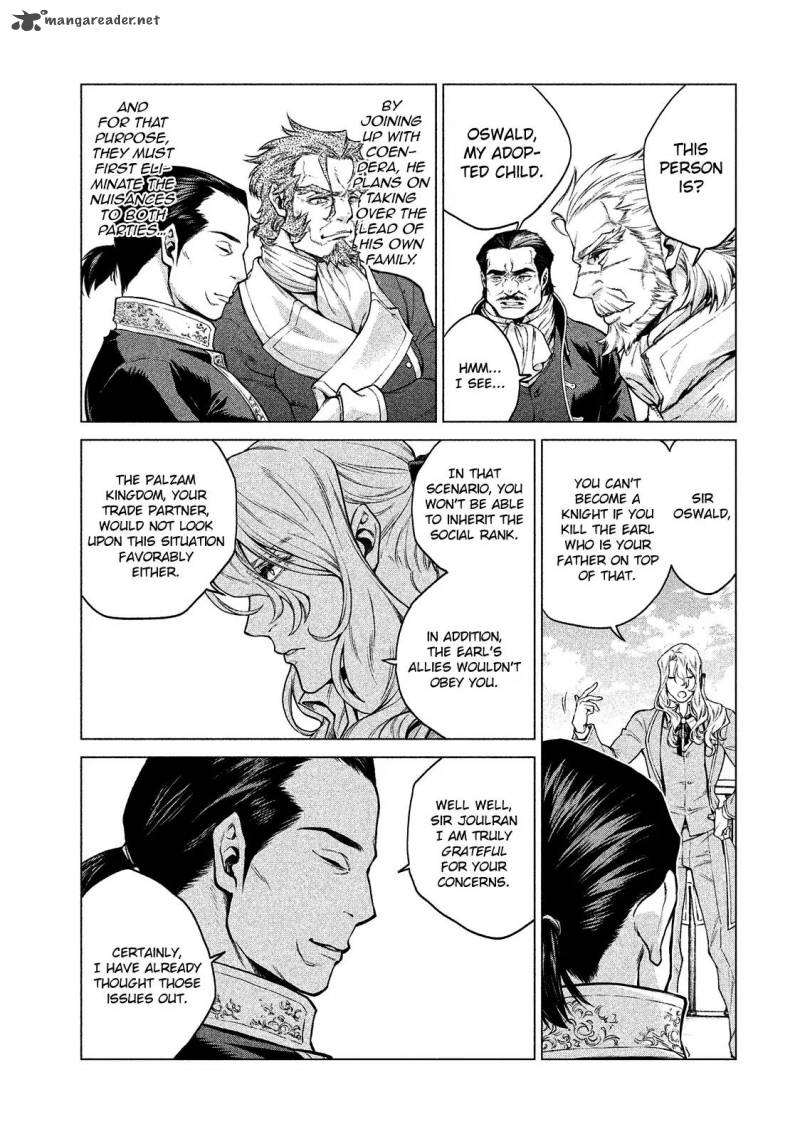Henkyou No Roukishi Bard Loen 6 21