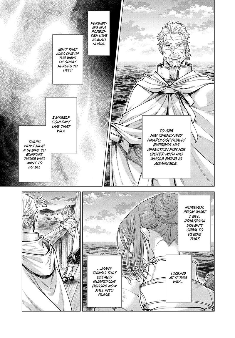 Henkyou No Roukishi Bard Loen 69 10