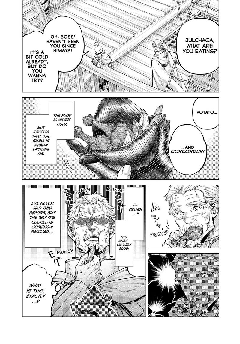 Henkyou No Roukishi Bard Loen 69 11