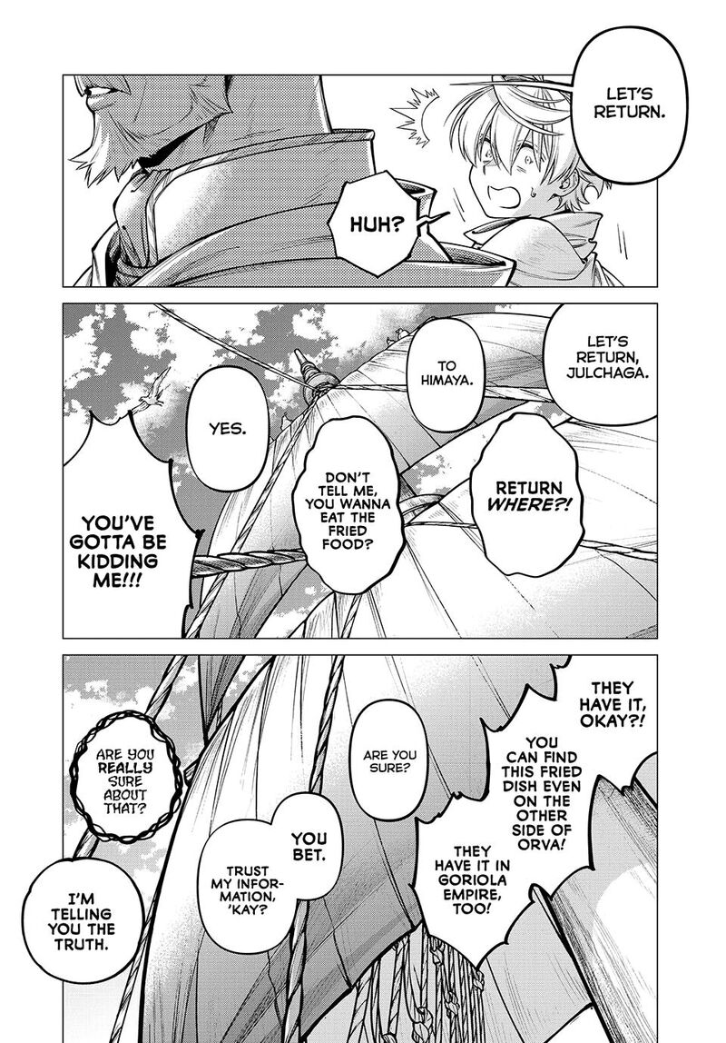 Henkyou No Roukishi Bard Loen 69 16