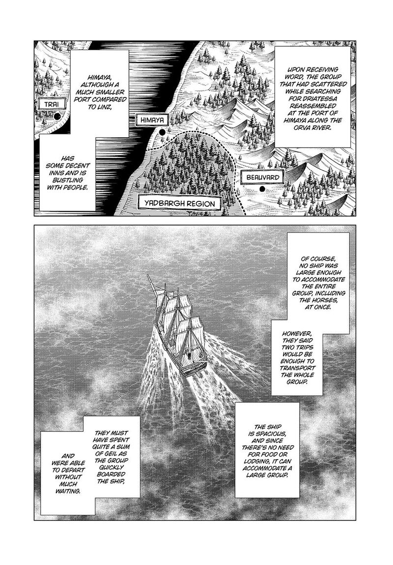 Henkyou No Roukishi Bard Loen 69 4