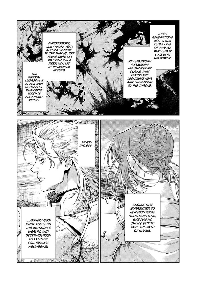 Henkyou No Roukishi Bard Loen 69 9