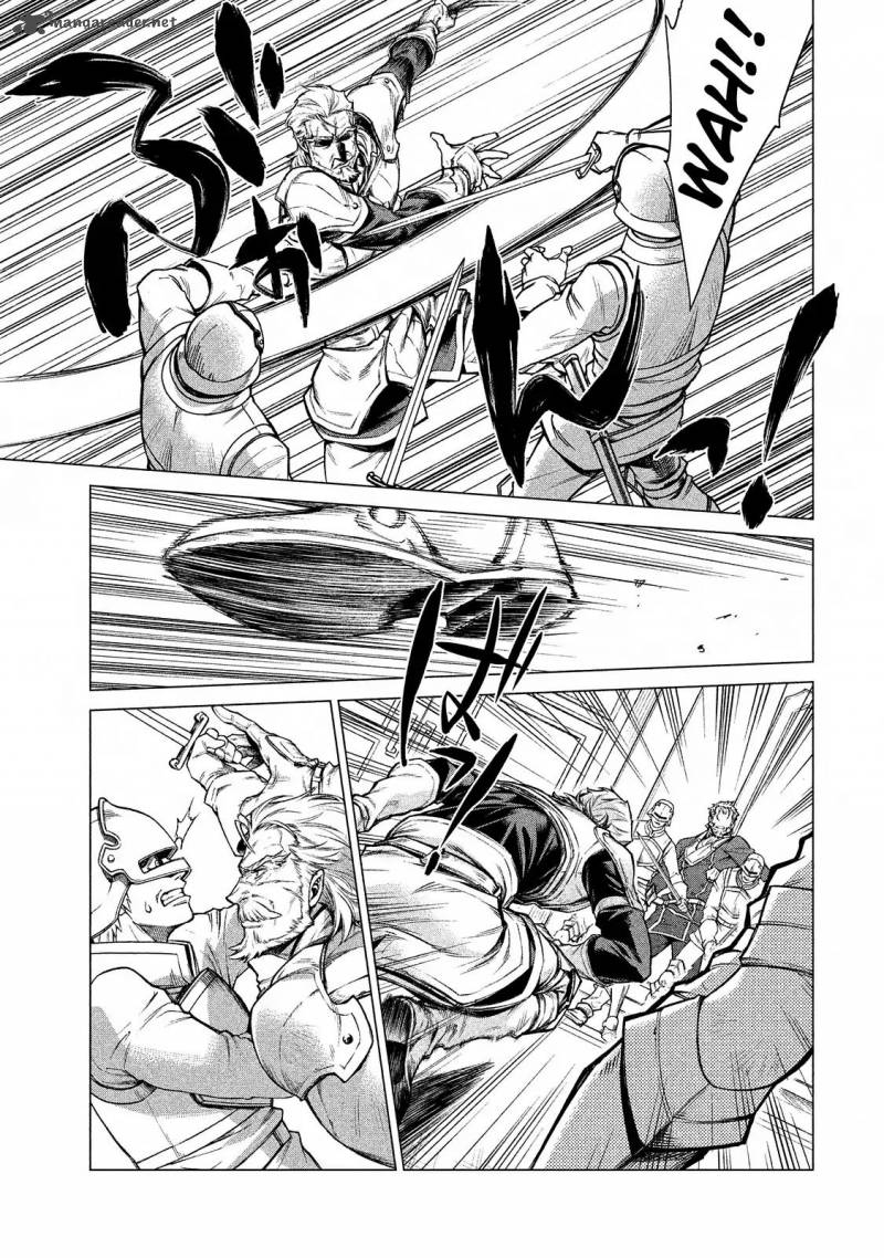 Henkyou No Roukishi Bard Loen 7 10