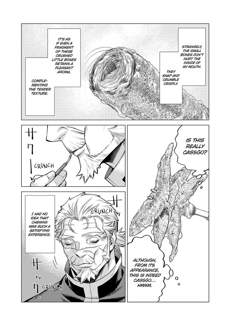 Henkyou No Roukishi Bard Loen 71 7