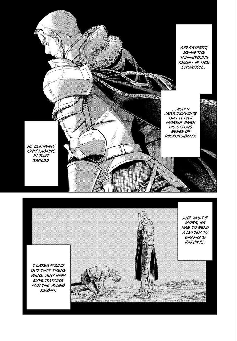 Henkyou No Roukishi Bard Loen 77 19