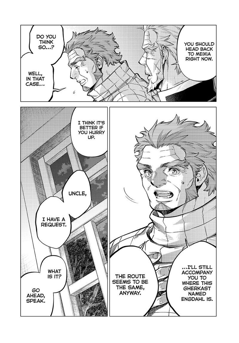 Henkyou No Roukishi Bard Loen 81 4