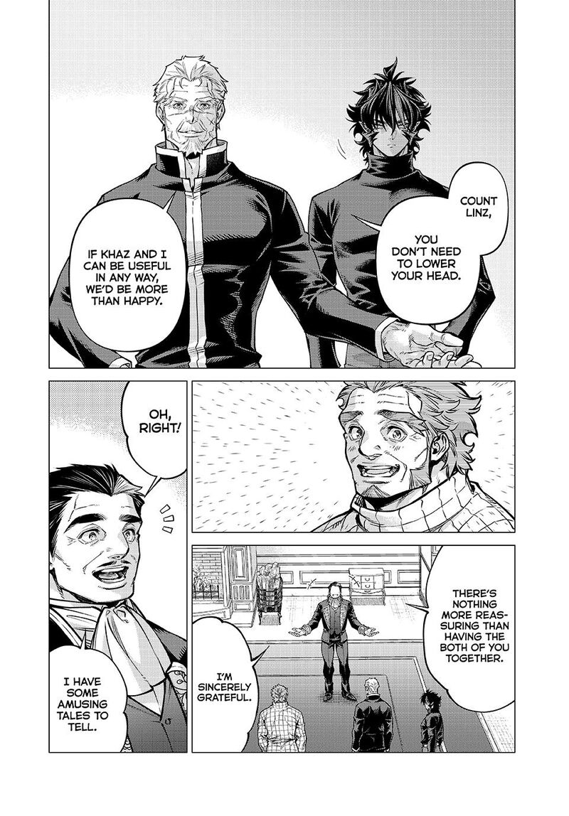 Henkyou No Roukishi Bard Loen 81 6