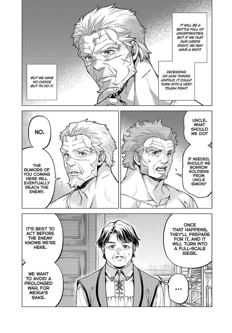 Henkyou No Roukishi Bard Loen 86a 5