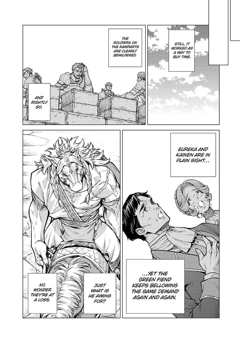 Henkyou No Roukishi Bard Loen 88 3