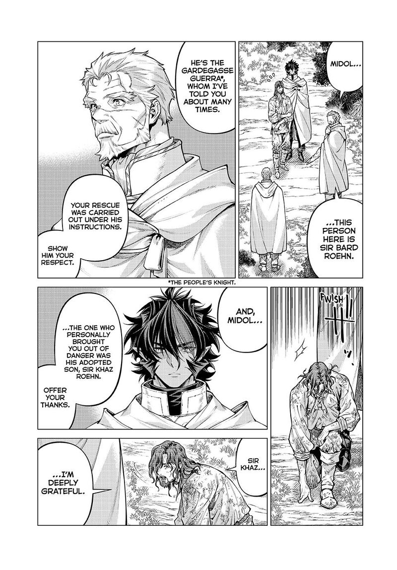 Henkyou No Roukishi Bard Loen 88 7