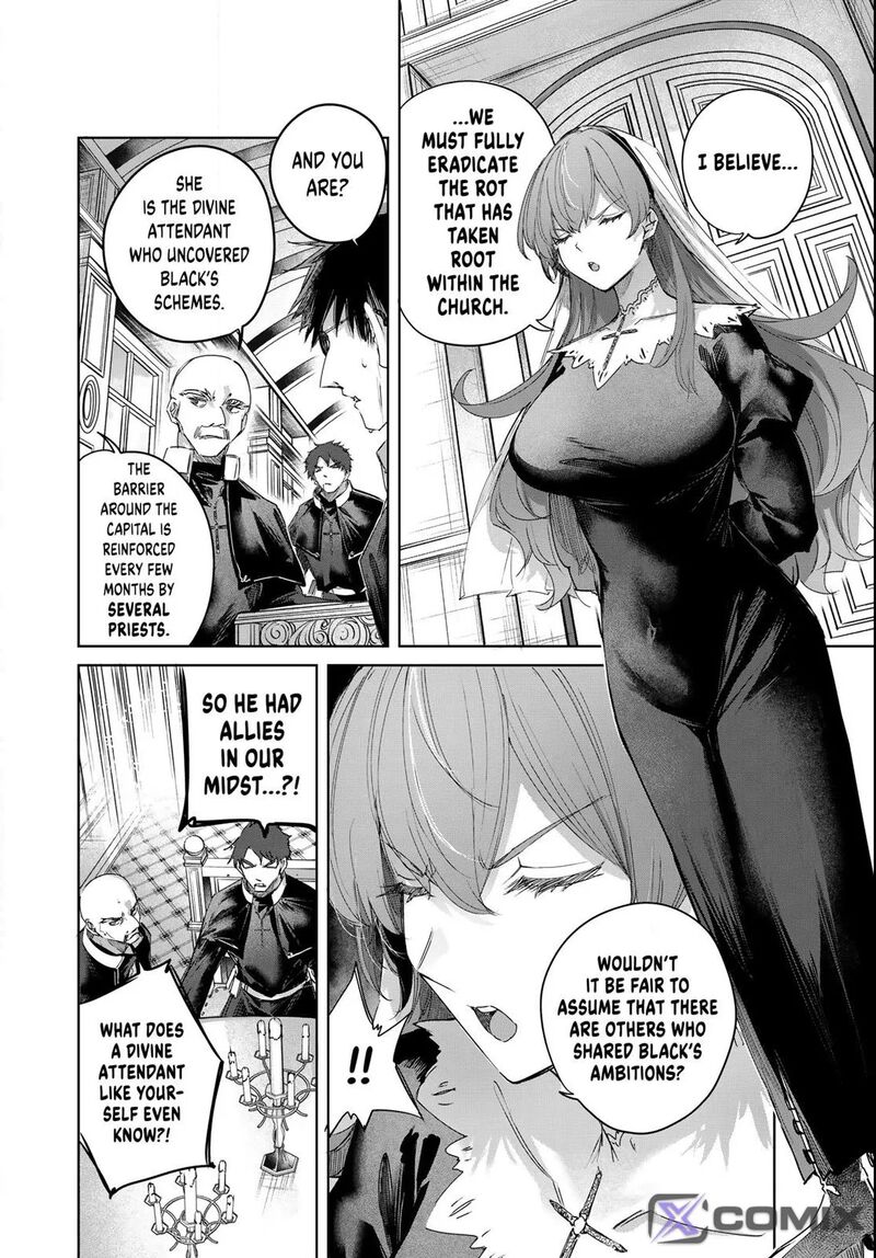 Henkyou No Yakushi Miyako De S Rank Boukensha To Naru 109 2