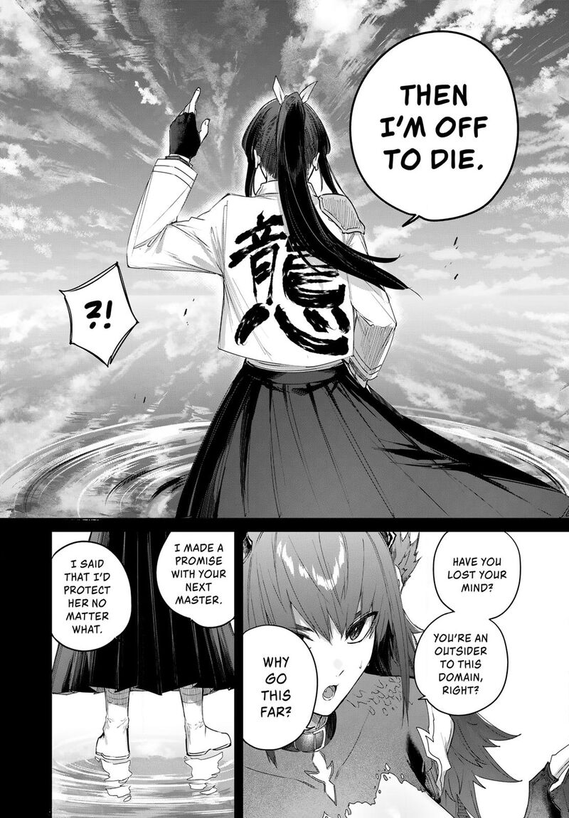 Henkyou No Yakushi Miyako De S Rank Boukensha To Naru 116 12