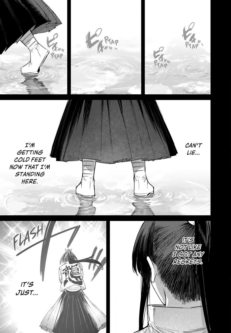 Henkyou No Yakushi Miyako De S Rank Boukensha To Naru 116 17