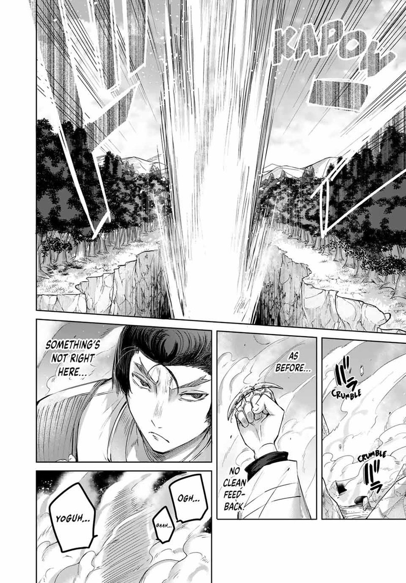 Henkyou No Yakushi Miyako De S Rank Boukensha To Naru 13 12