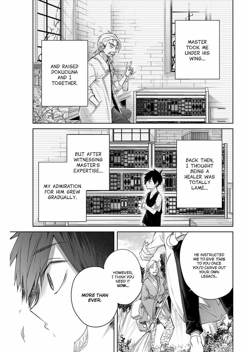 Henkyou No Yakushi Miyako De S Rank Boukensha To Naru 2 11