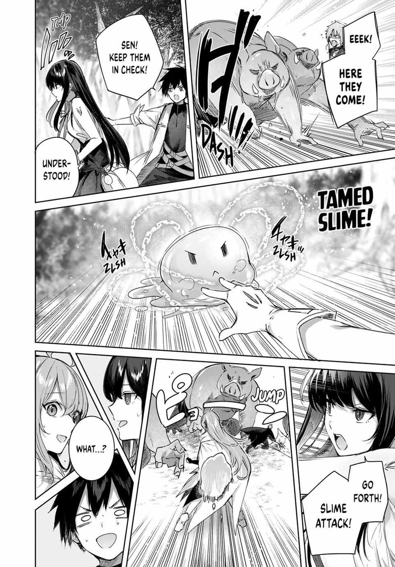 Henkyou No Yakushi Miyako De S Rank Boukensha To Naru 24 6