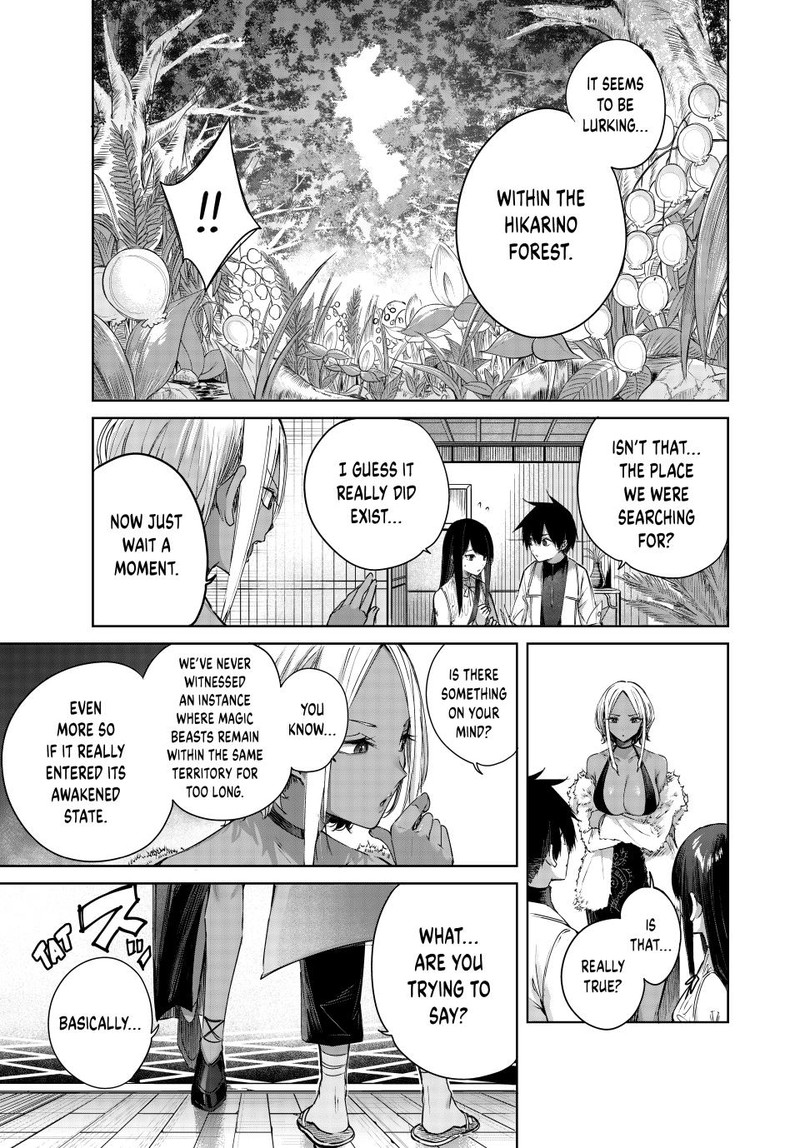 Henkyou No Yakushi Miyako De S Rank Boukensha To Naru 31 7