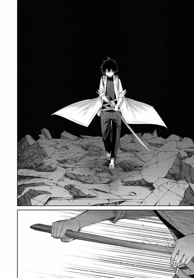Henkyou No Yakushi Miyako De S Rank Boukensha To Naru 34 16