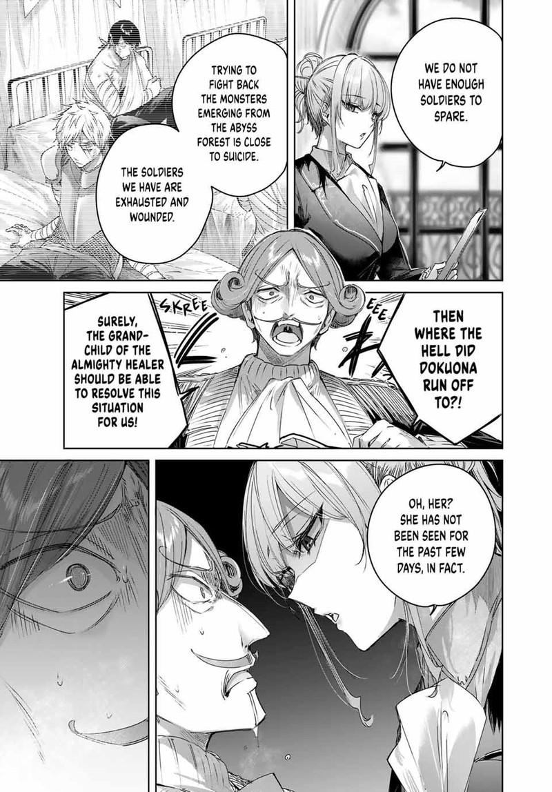 Henkyou No Yakushi Miyako De S Rank Boukensha To Naru 45 5