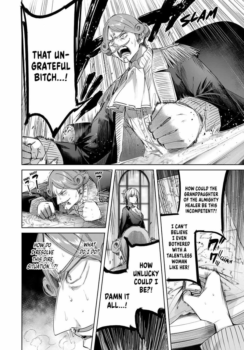 Henkyou No Yakushi Miyako De S Rank Boukensha To Naru 45 6