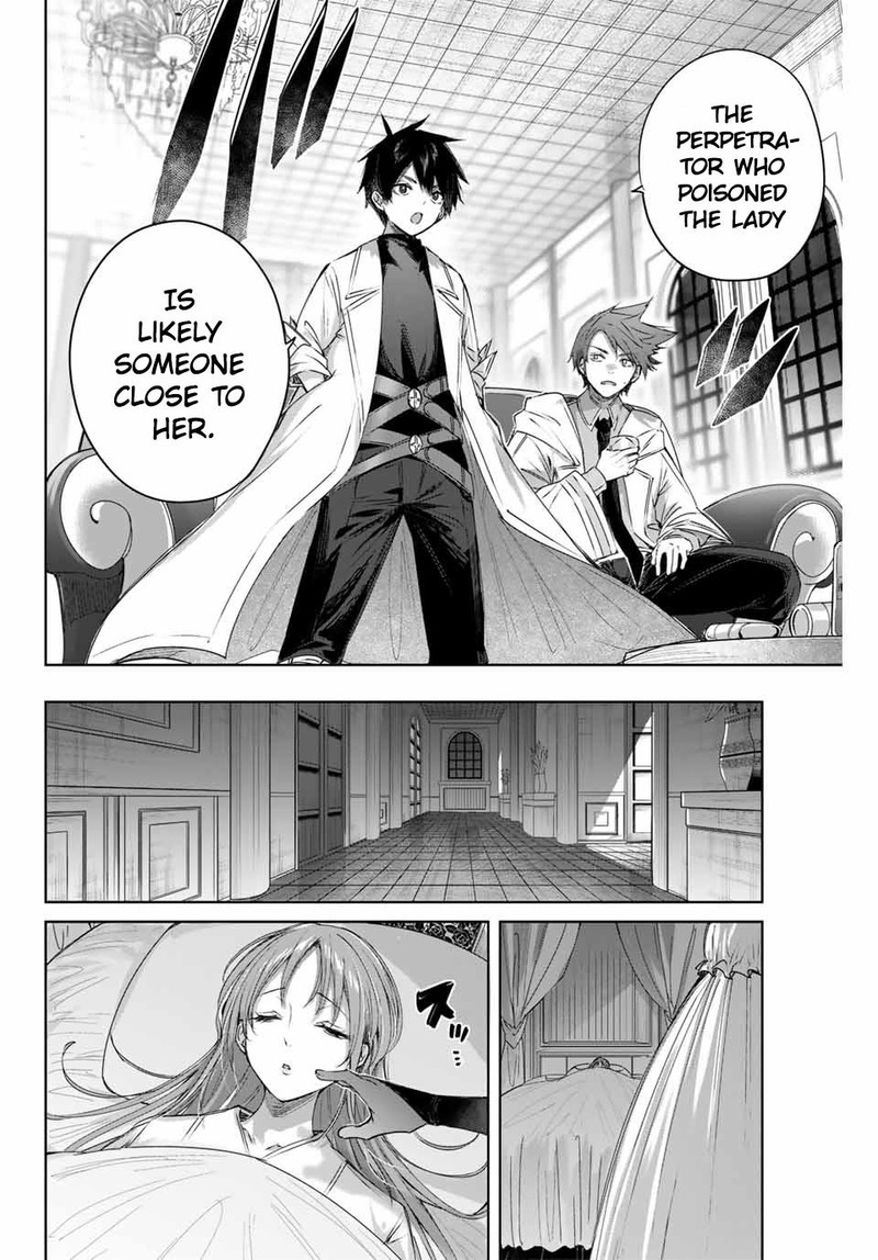 Henkyou No Yakushi Miyako De S Rank Boukensha To Naru 5 14