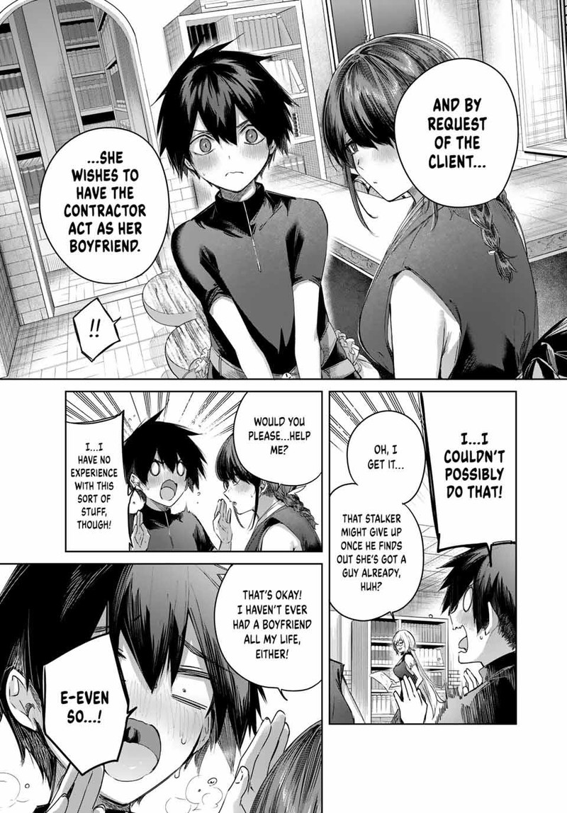 Henkyou No Yakushi Miyako De S Rank Boukensha To Naru 58 5