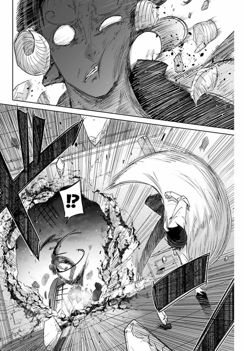 Henkyou No Yakushi Miyako De S Rank Boukensha To Naru 6 6