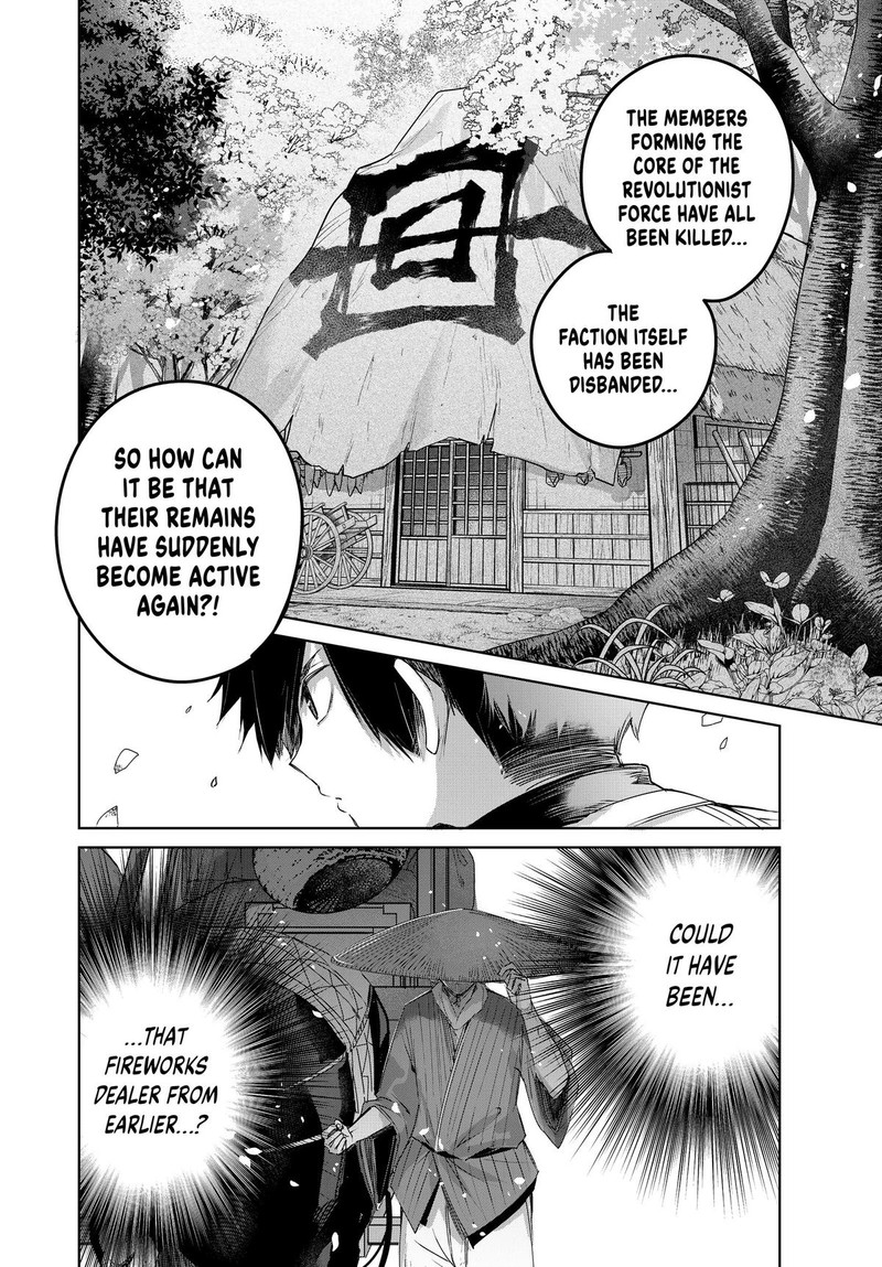 Henkyou No Yakushi Miyako De S Rank Boukensha To Naru 69 4