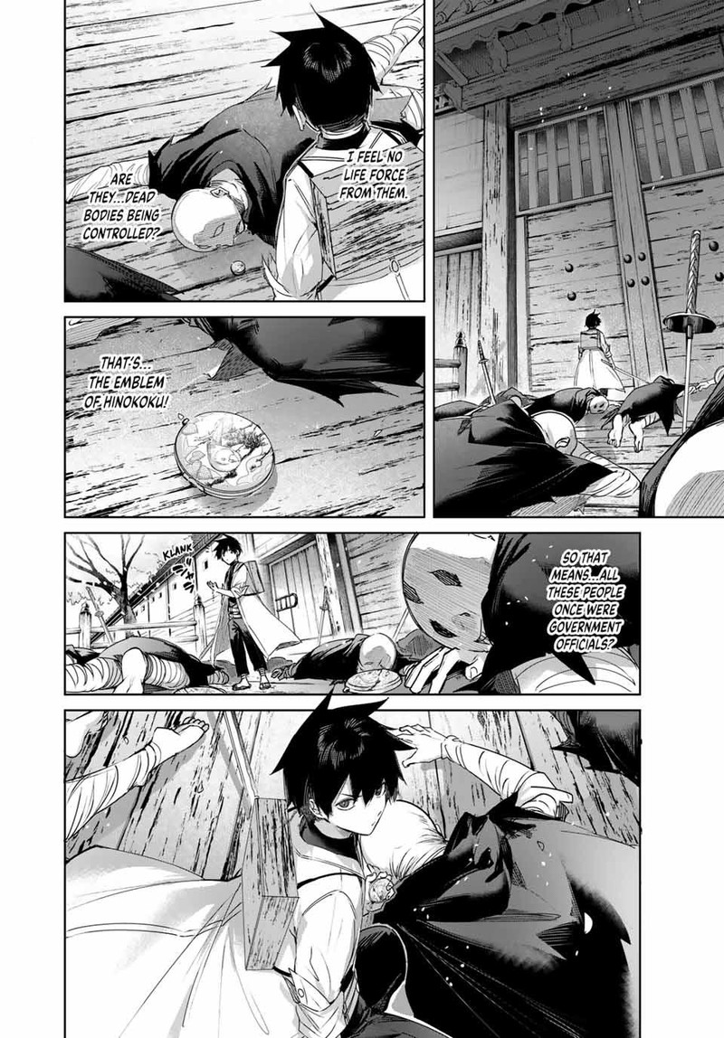 Henkyou No Yakushi Miyako De S Rank Boukensha To Naru 74 16