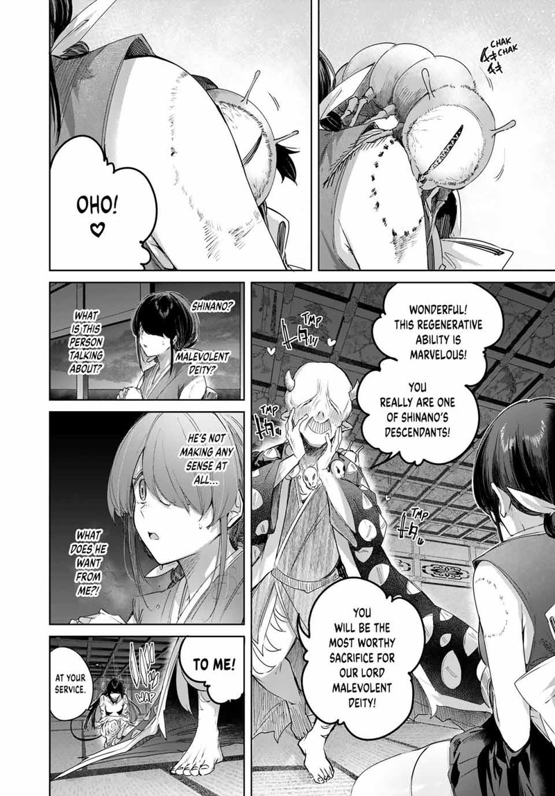 Henkyou No Yakushi Miyako De S Rank Boukensha To Naru 74 2