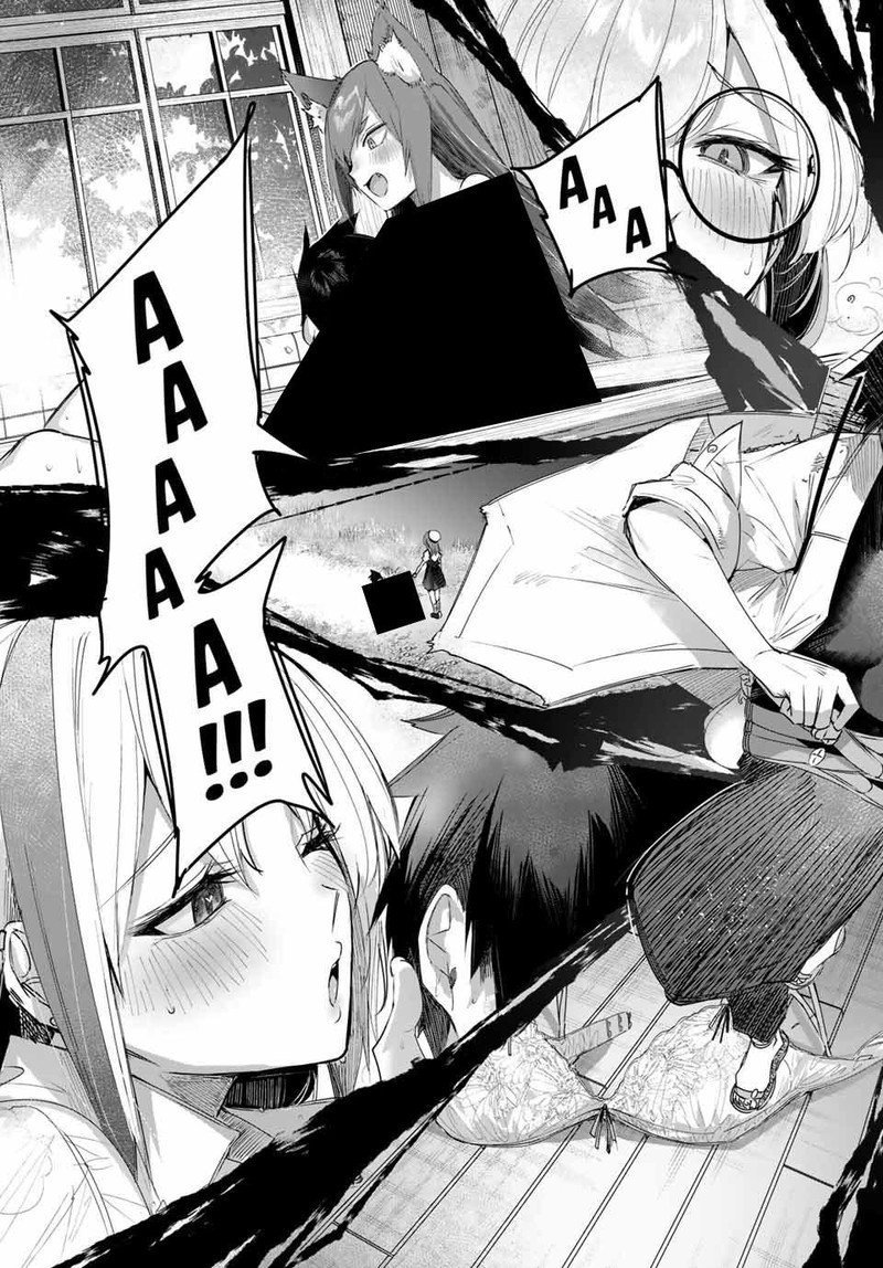 Henkyou No Yakushi Miyako De S Rank Boukensha To Naru 79 15