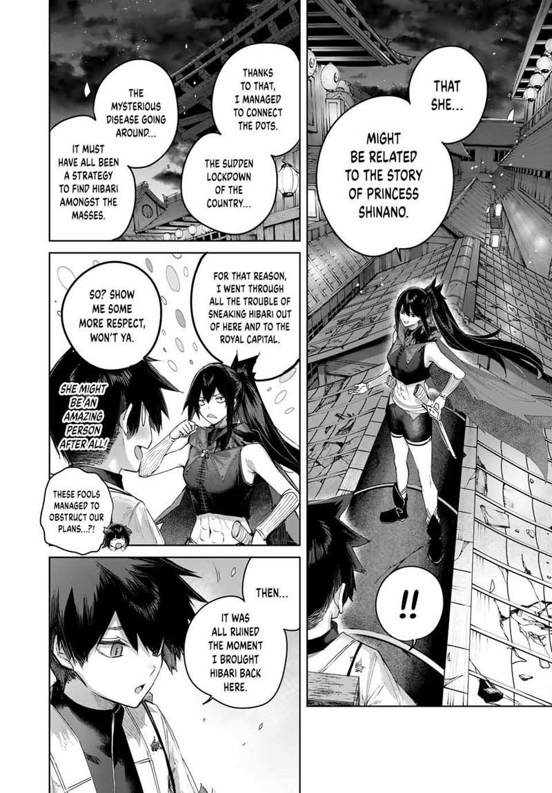 Henkyou No Yakushi Miyako De S Rank Boukensha To Naru 80 4