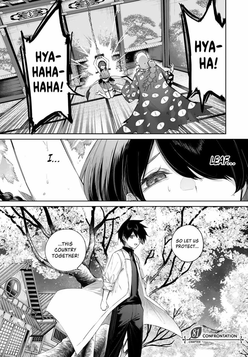 Henkyou No Yakushi Miyako De S Rank Boukensha To Naru 81 1