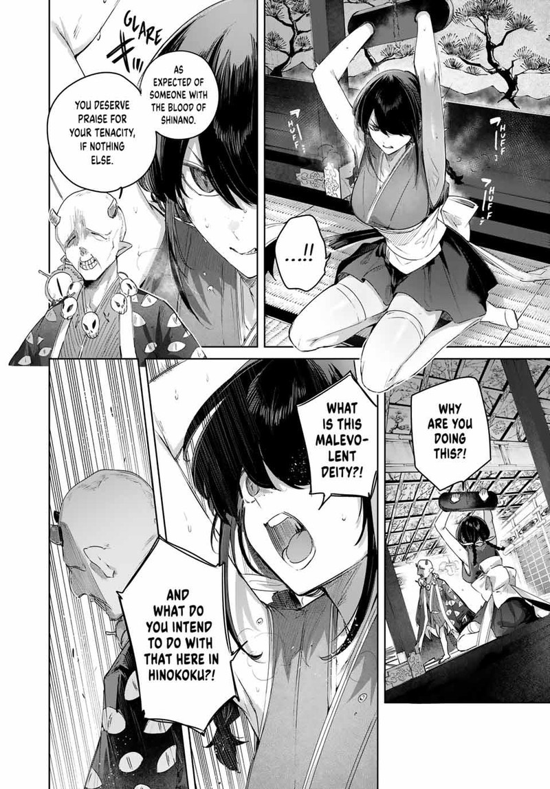 Henkyou No Yakushi Miyako De S Rank Boukensha To Naru 81 2