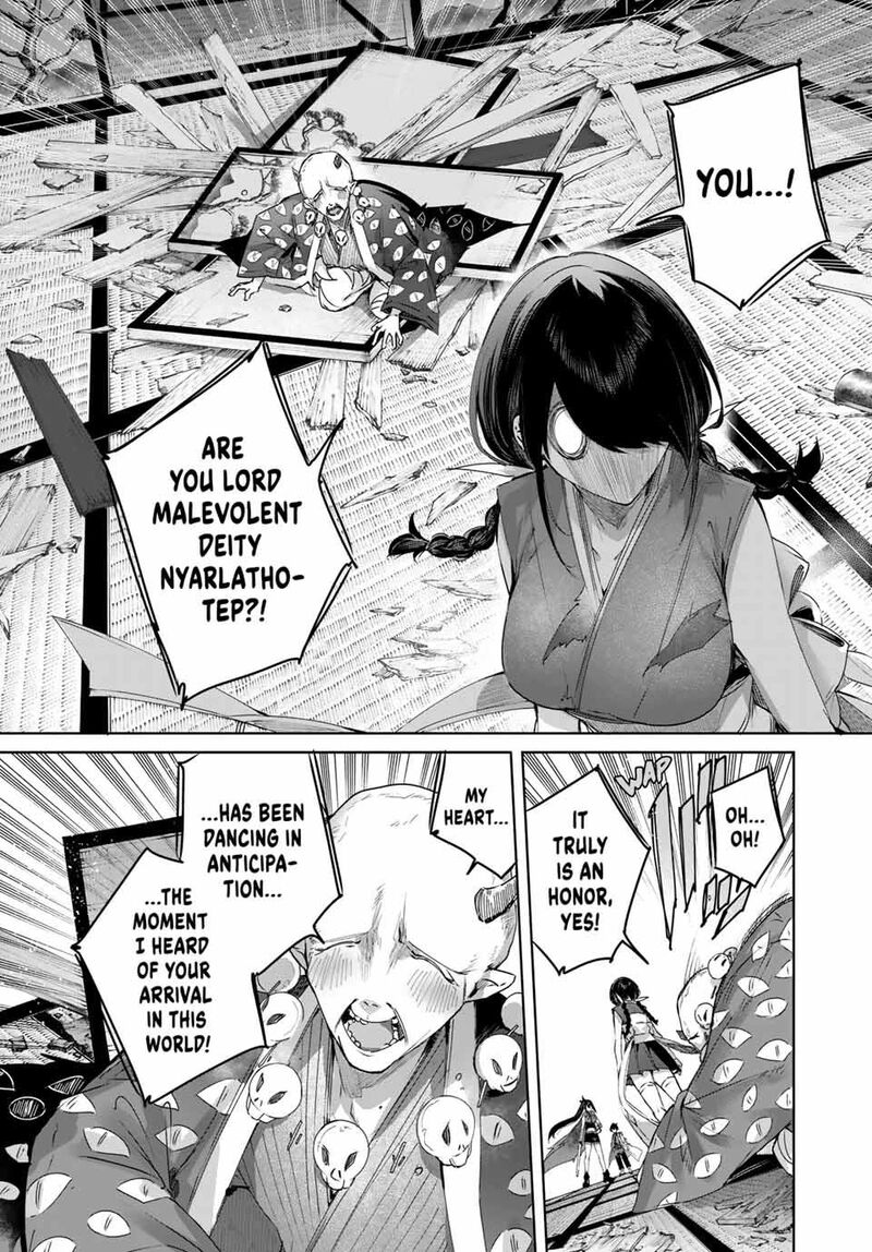 Henkyou No Yakushi Miyako De S Rank Boukensha To Naru 82 5