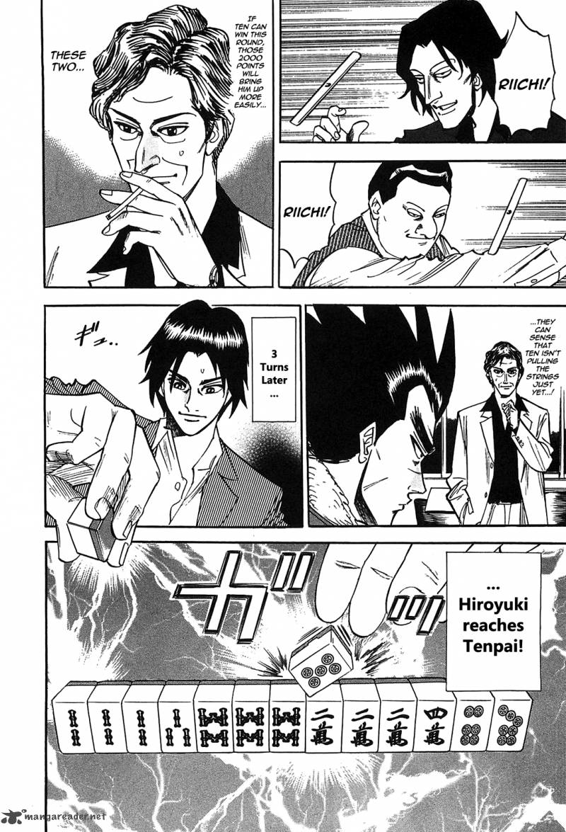 Hero Gyakkyou No Tohai 1 19