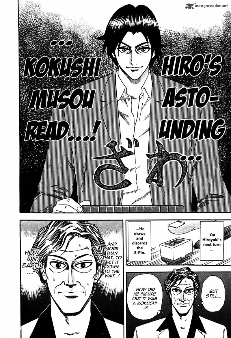 Hero Gyakkyou No Tohai 1 40