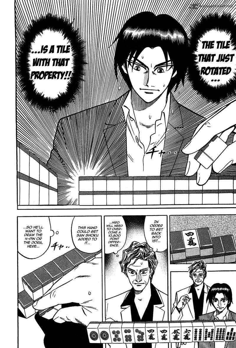 Hero Gyakkyou No Tohai 3 11