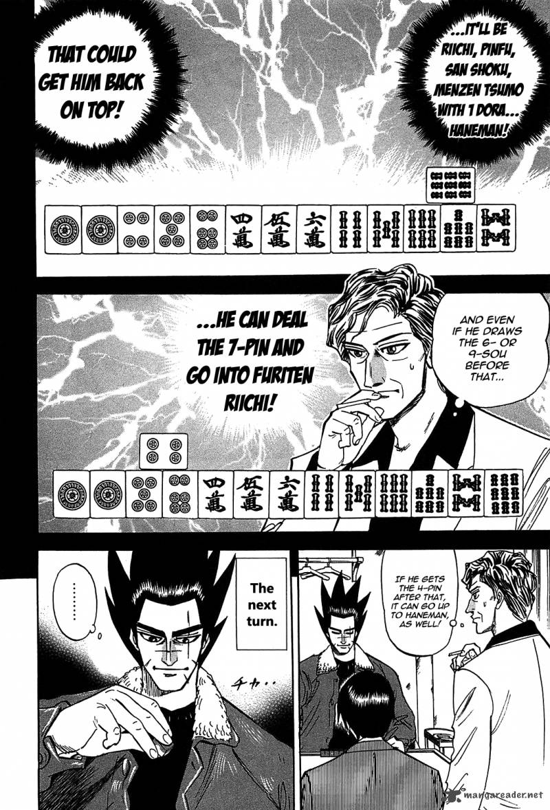 Hero Gyakkyou No Tohai 3 13