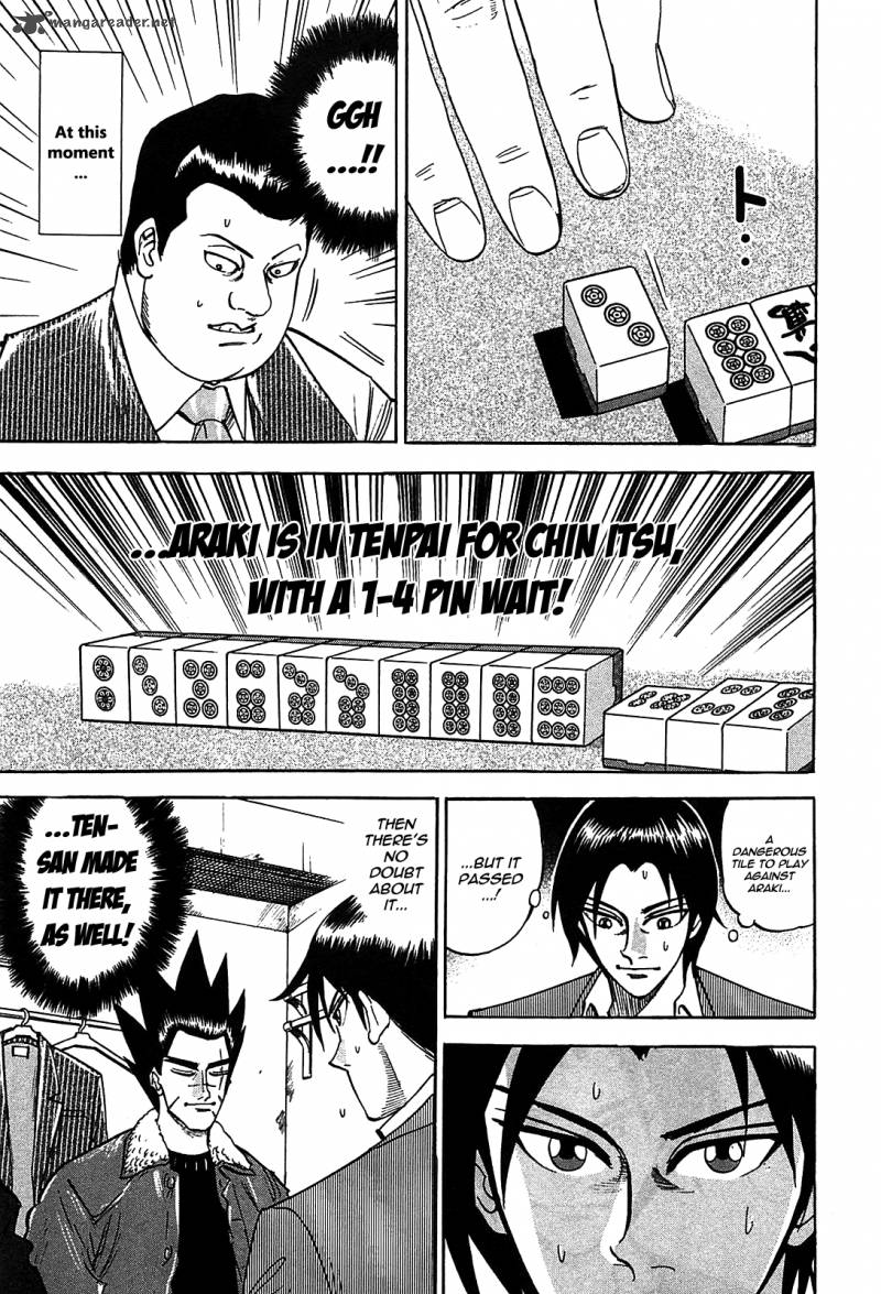 Hero Gyakkyou No Tohai 3 14