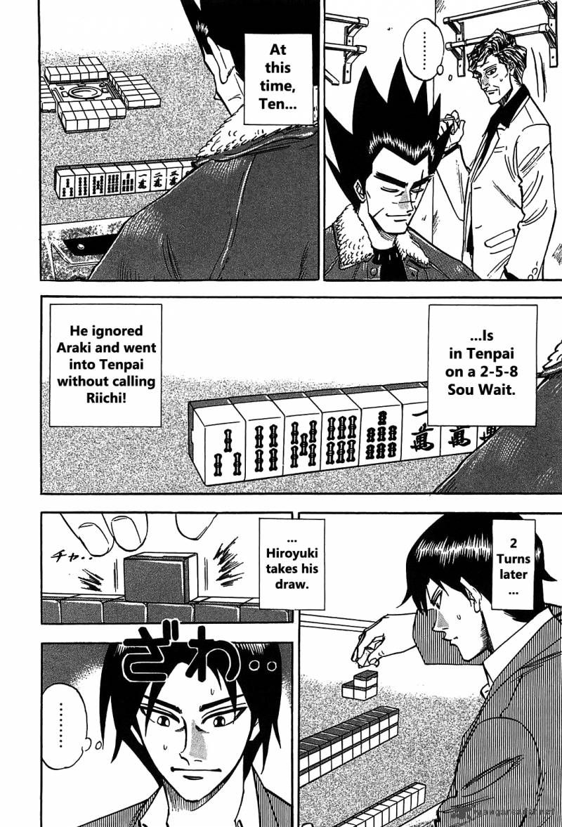 Hero Gyakkyou No Tohai 3 15
